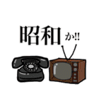 中高一貫校あるある（個別スタンプ：17）