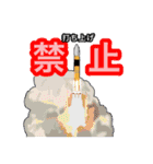 中高一貫校あるある（個別スタンプ：19）