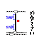 中高一貫校あるある（個別スタンプ：22）