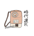 中高一貫校あるある（個別スタンプ：23）