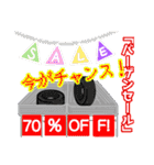 中高一貫校あるある（個別スタンプ：28）
