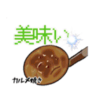 中高一貫校あるある（個別スタンプ：29）
