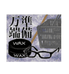 中高一貫校あるある（個別スタンプ：31）