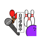 中高一貫校あるある（個別スタンプ：34）