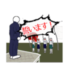 中高一貫校あるある（個別スタンプ：35）