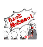 中高一貫校あるある（個別スタンプ：39）