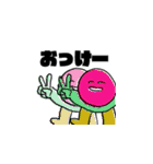 ちなむスタンプ2（個別スタンプ：5）