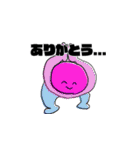 ちなむスタンプ2（個別スタンプ：6）