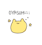 ゆるいねこっぽいやつ（個別スタンプ：2）