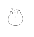 ゆるいねこっぽいやつ（個別スタンプ：8）