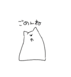 ゆるいねこっぽいやつ（個別スタンプ：9）