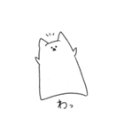 ゆるいねこっぽいやつ（個別スタンプ：12）