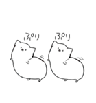 ゆるいねこっぽいやつ（個別スタンプ：22）