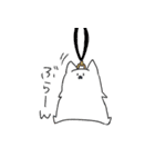 ゆるいねこっぽいやつ（個別スタンプ：23）