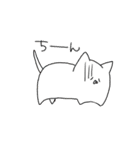 ゆるいねこっぽいやつ（個別スタンプ：28）