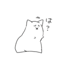 ゆるいねこっぽいやつ（個別スタンプ：32）