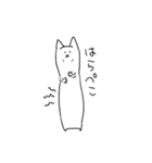 ゆるいねこっぽいやつ（個別スタンプ：34）