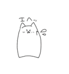 ゆるいねこっぽいやつ（個別スタンプ：36）