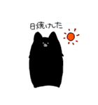 ゆるいねこっぽいやつ（個別スタンプ：37）