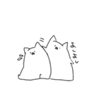 ゆるいねこっぽいやつ（個別スタンプ：39）