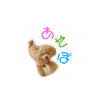 キラりな（個別スタンプ：15）