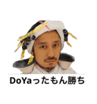 DoYa(ドヤ)ってる美容師（個別スタンプ：14）