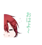 りとくん*スタンプ（個別スタンプ：2）