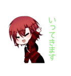 りとくん*スタンプ（個別スタンプ：5）