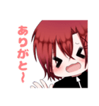 りとくん*スタンプ（個別スタンプ：8）