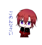 りとくん*スタンプ（個別スタンプ：9）