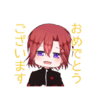りとくん*スタンプ（個別スタンプ：11）