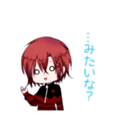 りとくん*スタンプ（個別スタンプ：12）
