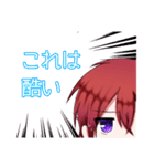 りとくん*スタンプ（個別スタンプ：14）