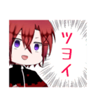 りとくん*スタンプ（個別スタンプ：15）