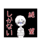りとくん*スタンプ（個別スタンプ：16）