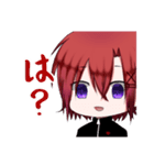 りとくん*スタンプ（個別スタンプ：20）