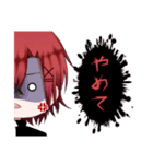 りとくん*スタンプ（個別スタンプ：21）
