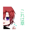 りとくん*スタンプ（個別スタンプ：22）