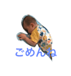 ゆうじん＆しおん（個別スタンプ：3）
