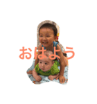 ゆうじん＆しおん（個別スタンプ：5）