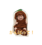 ゆうじん＆しおん（個別スタンプ：7）