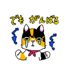 みけねこヒカちゃん パート2（個別スタンプ：3）