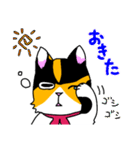 みけねこヒカちゃん パート2（個別スタンプ：9）