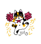 みけねこヒカちゃん パート2（個別スタンプ：18）