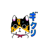 みけねこヒカちゃん パート2（個別スタンプ：22）