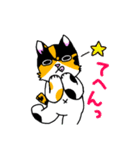 みけねこヒカちゃん パート2（個別スタンプ：24）