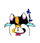 みけねこヒカちゃん パート2（個別スタンプ：28）