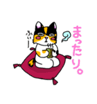 みけねこヒカちゃん パート2（個別スタンプ：35）