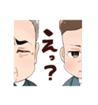 黄金期の人々（個別スタンプ：23）