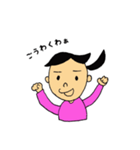 おあつこちゃん（松阪弁）（個別スタンプ：33）